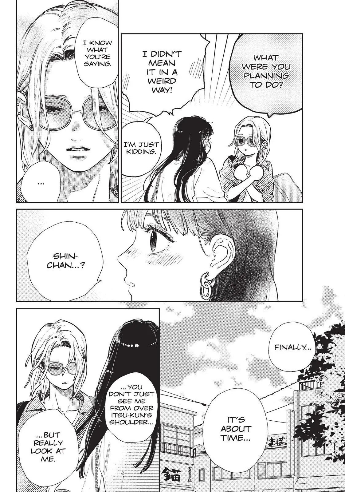 A Sign of Affection, Chapter 30 image 30